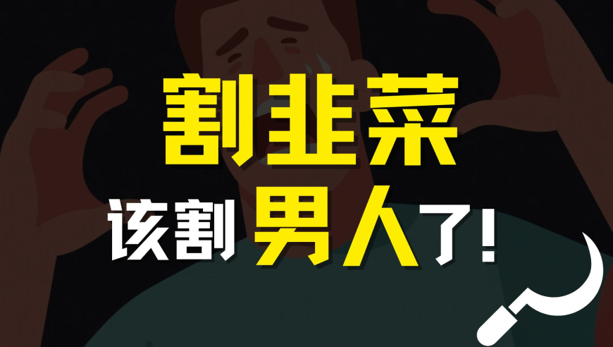 新澳门开码结果开奖彩,中国对钨等出口管制令西方震惊,国产化作答解释落实_经典版V3.90