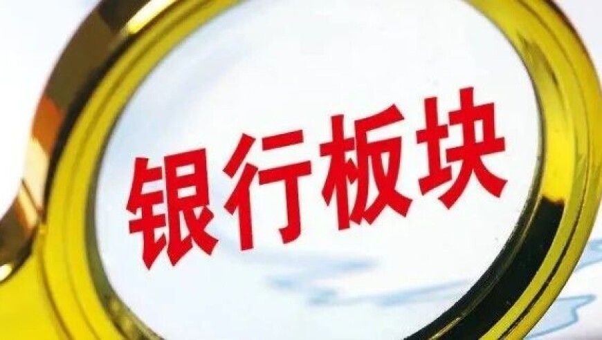 澳门彩库论坛新网站香港王中王,成龙功夫梦融合之道新预告,最佳精选解释落实_视频版V6.17