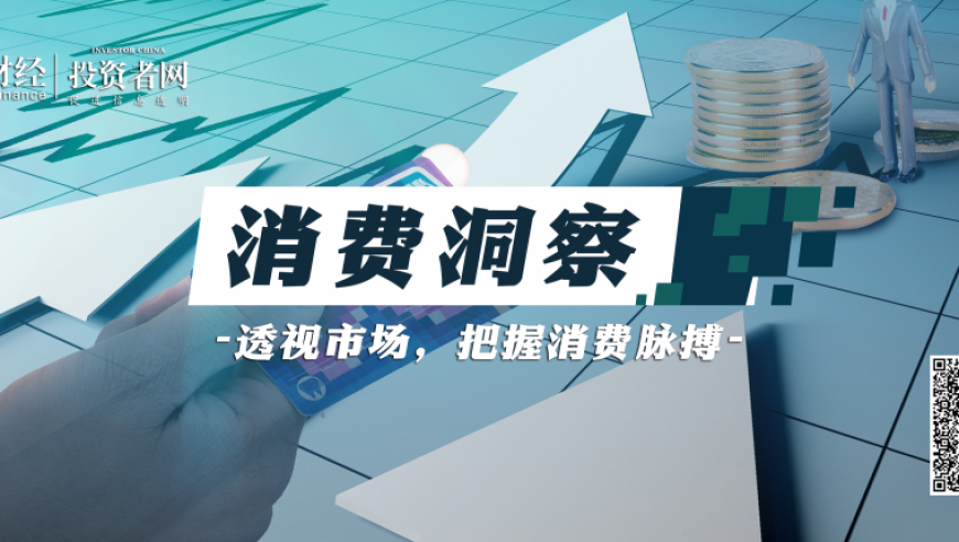一肖一码100准中奖42982,中领馆通报留学生在美遇害,多元化方案执行策略_户外版V6.87