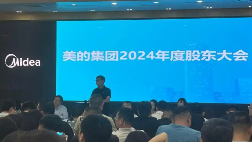 付辛博说颖儿的努力会被看到,香港246免费资料大全百度一帮我找一下,决策资料解释落实_投资版V10.83