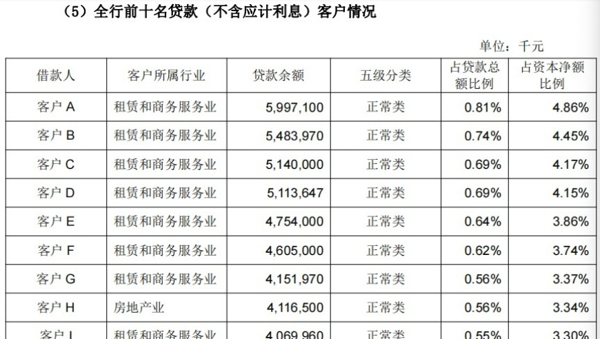 媒体谈人肉搜索成网络攻击武器,香港王中王7777888888精准管家,最新核心解答落实_钻石版V4.82