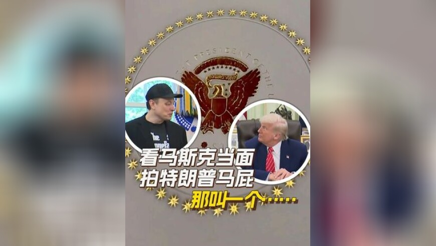成都市119名民辅警因公牺牲,曾道正版资料免费大全网站,确保成语解释落实的问题_钻石版V5.59