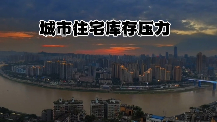 苹果折叠屏iPhone最全爆料,香港澳门历史开奖记录查询结果,前瞻性战略落实探讨_公测版V12.57