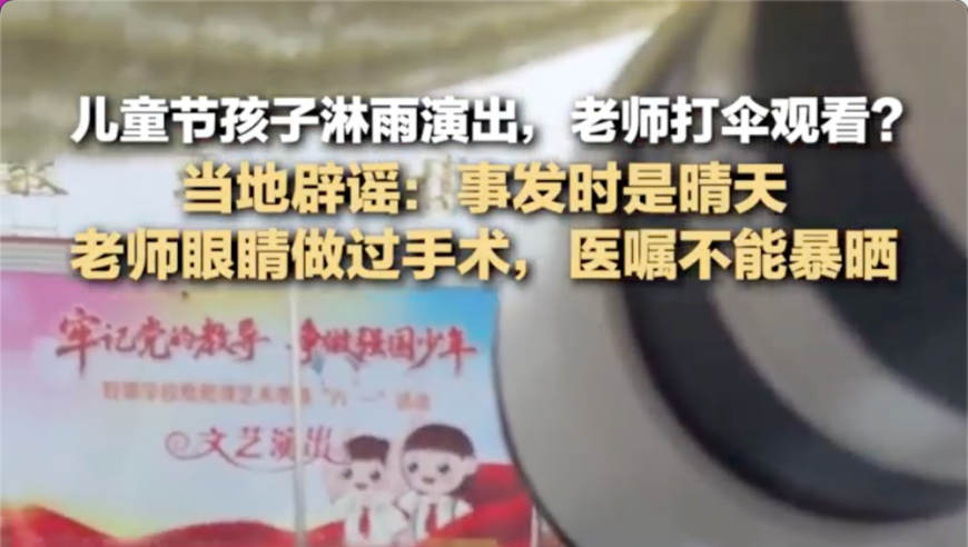 澳门管家婆免费资料查询天天好新,千万网红刀小刀被警察带走调查,创造力策略实施推广_精英版V12.61
