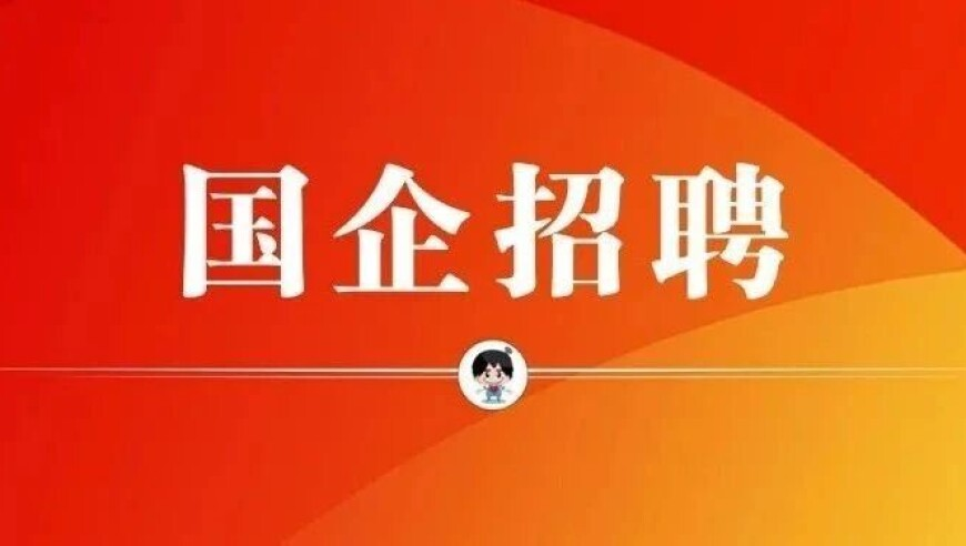 管家婆期期准免费资料大全,雷军说没想到保时捷回应了,最新核心解答落实_尊享版V4.36