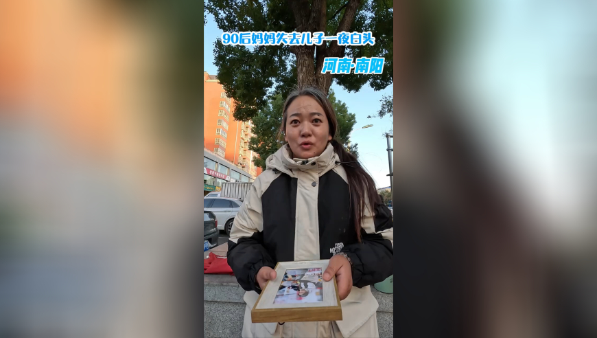 李美越8天掉粉超28万,香港阿飞图库每期上图最早,广泛的解释落实方法分析_终极版V6.9