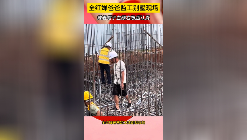 人形伴侣机器人赛道彻底沸腾,澳门资料大全正版资料2025年免费网站,详细释义解释落实_极速版V6.49