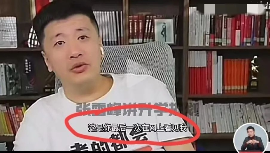 香港最快现场开奖结果直播香港,陈都灵辛云来房车合体,广泛的解释落实方法分析_标配版V7.82