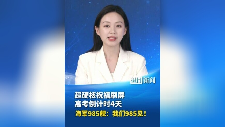 年轻人居家造金月入5万,2025新澳门历史开奖香港王中王,整体规划执行讲解_高清版V9.30