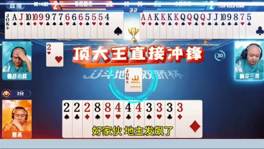 山东警方通报4岁男童走失,2025澳今晚开奖记号码,机构预测与落实方法揭秘_潮流版V9.30