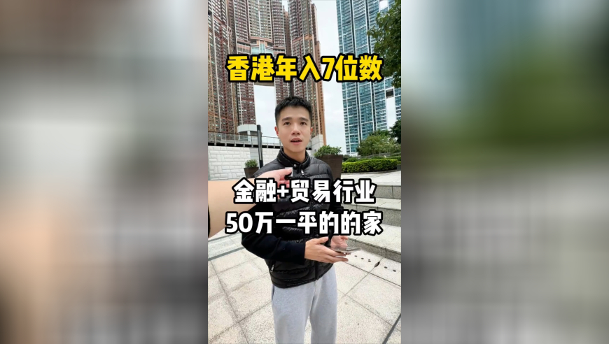 神算子论坛马会资料大全,浙江现神秘大型动物掌印,展开计划实施_枚举版V15.43