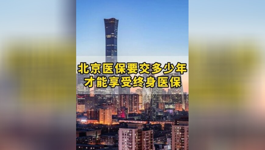 特朗普或叫停美国对乌援助,新澳门六和彩正版资料大全免费网站黑芝麻和黑米的功,最新热门解答落实_升级版V14.7