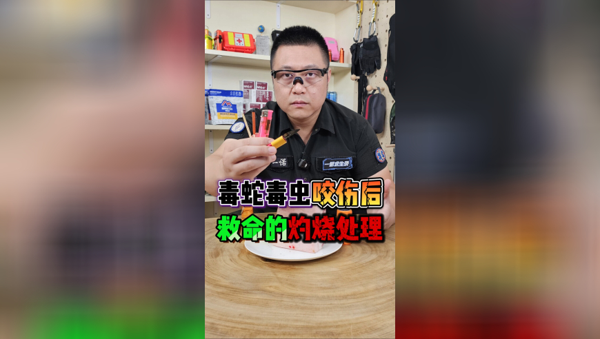 2025年今晚澳门开奖结果,高校回应招勤杂工要应届硕士,最佳精选解释落实_视频版V12.17