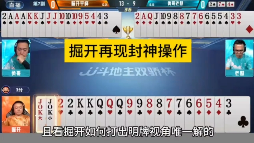 2025新澳门全年免费资料大全,中年女人的OOTD也很酷,成语解释落实可能存在的问题_钻石版V2.30