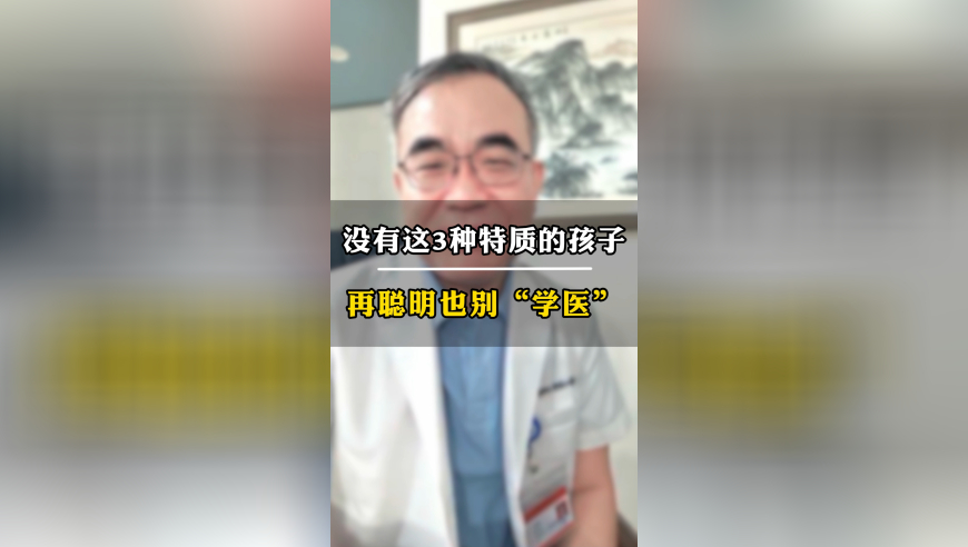 新澳门免费资料大全香港,司晓迪曝李汶翰劈腿,机构预测与落实方法揭秘_界面版V8.44
