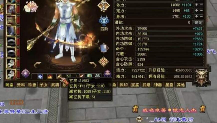 澳门今晚上开的什么号,两大体育零售巨头面临闭店潮,确保成语解释落实的问题_云端版V8.59