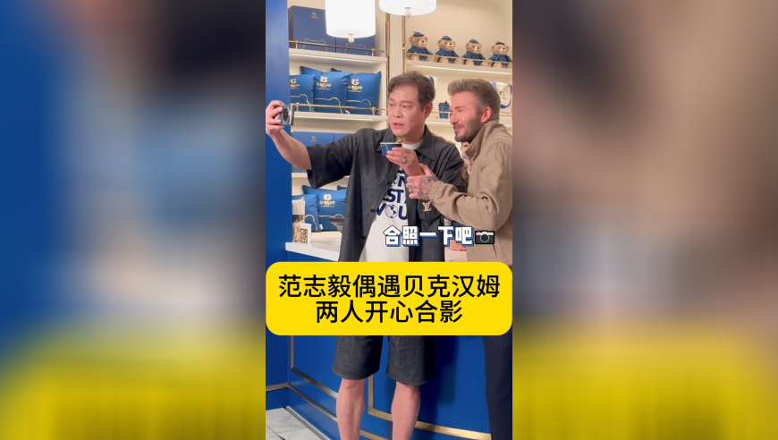 新澳彩开奖结果查询,台湾问题何须等到2027年,最新答案解释落实_正式版V14.10