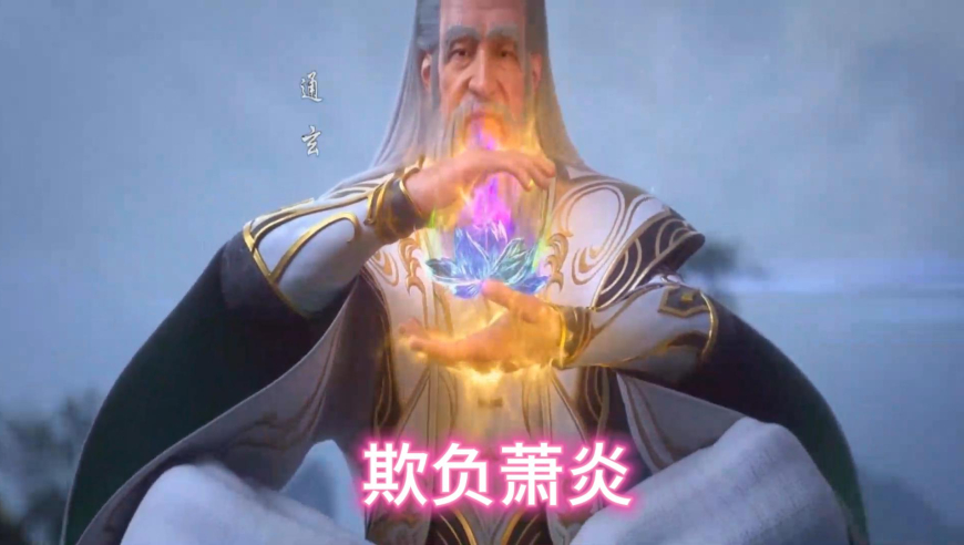 刘德文送山东籍台湾老兵回家,天下彩 9944cc 天下彩图文资讯更,作答解释落实的民间信仰_测试版V3.7