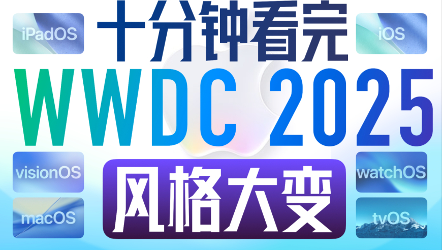 香港澳门6合开奖结果+开奖结果,CS2首个决赛13-0,精准解释落实的人生哲理_优选版V5.20