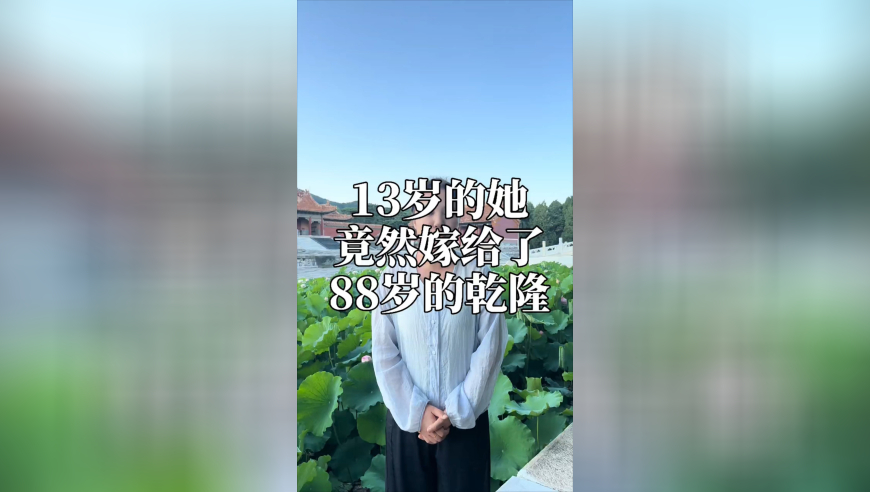 香港最快kj现场直播168,9岁小孩哥的绝对音感,多元化方案执行策略_iosV9.44
